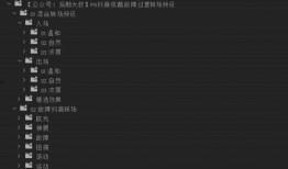 最酷的爆料视频网站大全,一网打尽热门资讯平台